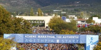 51.000 δρομείς έτρεξαν στον 35ο Μαραθώνιο