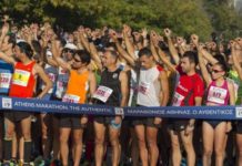 35ος Αυθεντικός Μαραθώνιος