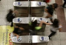 Πότε θα κλείσουν οι μπάρες του μετρό & τι προβλήματα υπάρχουν