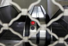 Στάση εργασία στο Μετρό
