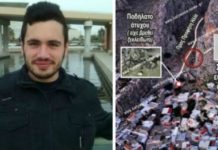 Αυτή είναι η αιτία θανάτου του Νίκου Χατζηπαύλου