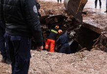 Εντοπίστηκε ακόμη 1 νεκρός στη Μάνδρα