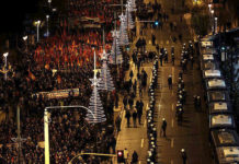 Κυκλοφοριακές ρυθμίσεις στην Αθήνα για την 44η επέτειο Πολυτεχνείου