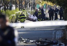 Τρομοκρατική επίθεση στην Νέα Υόρκη