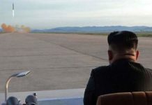 Συναγερμός: Η Β. Κορέα εκτόξευσε πύραυλο ικανό να πλήξει τις ΗΠΑ, την Ευρώπη ή την Αυστραλία