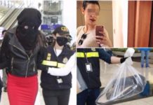 Δίωξη και στην Ελλάδα για την 20χρονη με την κοκαΐνη που κρατείται στο Χονγκ Κονγκ