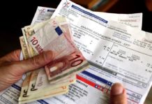 Ειδικό βοήθημα για επανασύνδεση ρεύματος