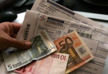 Διευκρινίσεις από τη ΔΕΗ για τη πληρωμή μέσω ΕΛΤΑ