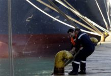 Δεμένα πολλά πλοία λόγω καιρού - Αναλυτικά τα δρομολόγια