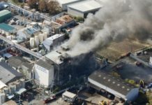 Έκρηξη σε χημικό εργοστάσιο