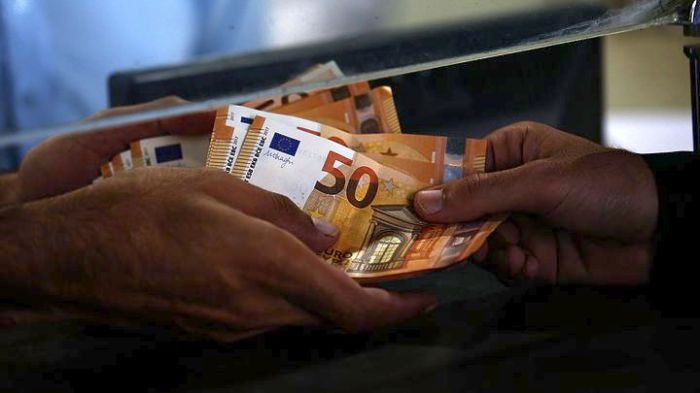 Οδηγίες για τη χορήγηση Έκτακτου Επιδόματος Νεανικής Αλληλεγγύης