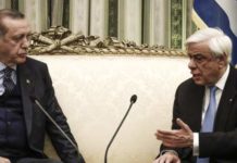 Συνάντηση Ερντόγαν - Παυλόπουλου