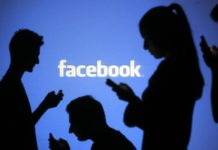 To Facebook παραδέχεται ότι κάνει κακό στην ψυχική υγεία