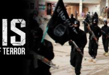 ISIS στην Αθήνα;