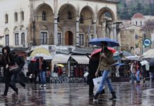 Ο καιρός αναλυτικά στην Αττική