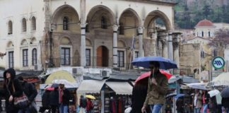 Ο καιρός αναλυτικά στην Αττική