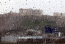Έκτακτο δελτίο επιδείνωσης καιρού