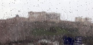 Έκτακτο δελτίο επιδείνωσης καιρού