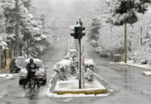 ο καιρός τα επόμενα 24ωρα