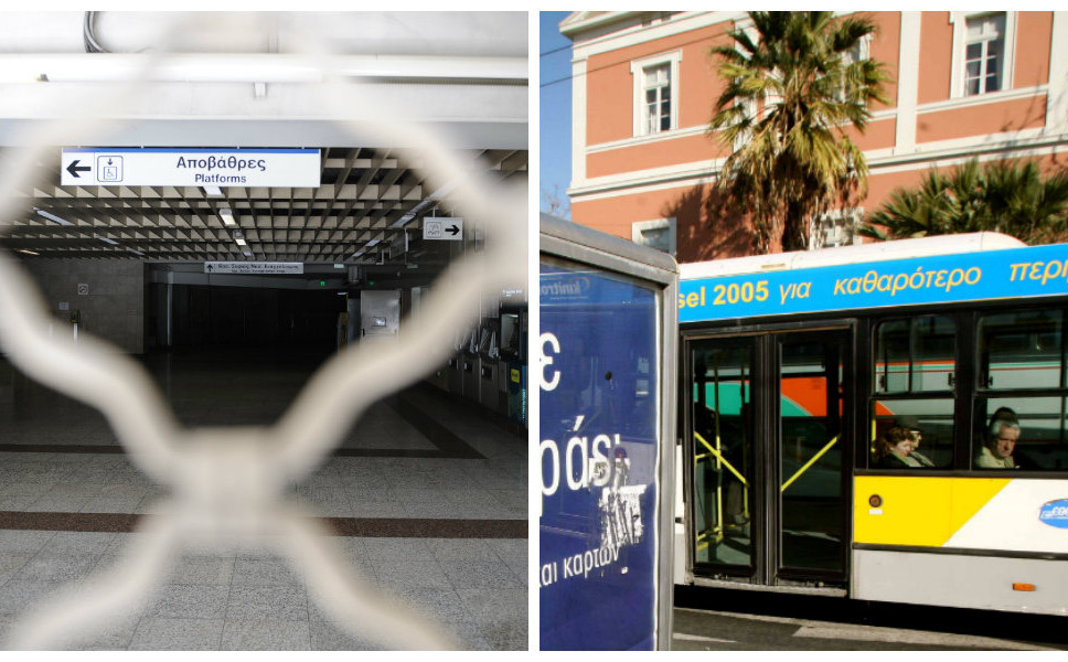 Αλλαγές δρομολογίων