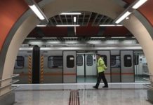 Πως θα κινηθούν τα ΜΜΜ αυτές τις ημέρες