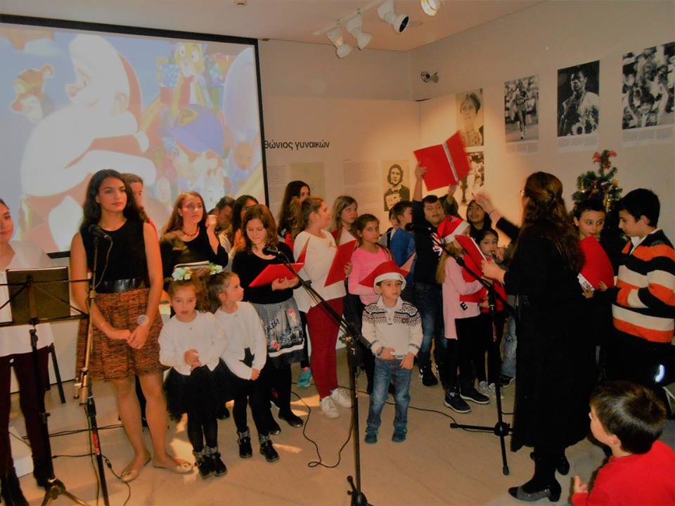 Μια όμορφη Χριστουγεννιάτικη γιορτή στο Μουσείο Μαραθωνίου Δρόμου