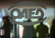 Αυξήθηκαν κατά 23.422 οι άνεργοι μέσα σε ένα μήνα!