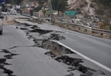 Οι πιο ισχυροί σεισμοί που έχουν καταγραφεί σε κάμερα