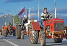 Οι αγρότες κάνουν την πρώτη πορεία για το 2018