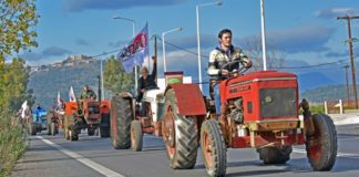 Οι αγρότες κάνουν την πρώτη πορεία για το 2018