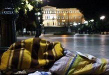 Έκτακτα μέτρα από τον Δήμο Αθηναίων για το κρύο