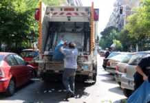 Τι πραγματικά συνέβη με το απορριμματοφόρο και τη γυναίκα που χτύπησε
