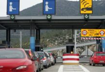Νέα διόδια στην Αττική