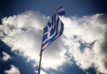 Ως το 2059 θα είναι σε επιτήρηση η Ελλάδα σύμφωνα με Γερμανικά ΜΜΕ