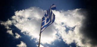 Ως το 2059 θα είναι σε επιτήρηση η Ελλάδα σύμφωνα με Γερμανικά ΜΜΕ