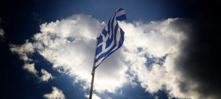 Ως το 2059 θα είναι σε επιτήρηση η Ελλάδα σύμφωνα με Γερμανικά ΜΜΕ