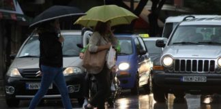 Διήμερο κακοκαιρίας με βροχές - Αναλυτικά ο καιρός στην Αττική