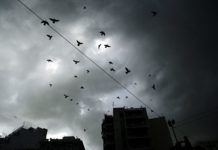 Καιρός: Βροχές & καταιγίδες σήμερα