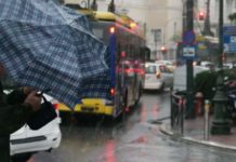 Καιρός: Άστατος με βροχές ο καιρός σήμερα