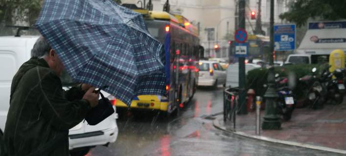 Καιρός: Άστατος με βροχές ο καιρός σήμερα