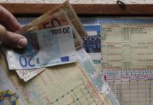 Σημαντικές αλλαγές στα κοινόχρηστα - Δείτε τι πρέπει να κάνουν οι διαχειριστές