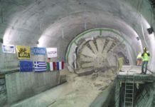 Νέα γραμμή 4 Μετρό: Τι αλλάζει;