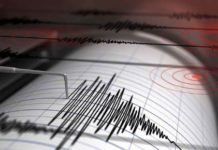 Τι λένε οι σεισμολόγοι για τον χθεσινό σεισμό;