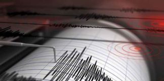 Τι λένε οι σεισμολόγοι για τον χθεσινό σεισμό;