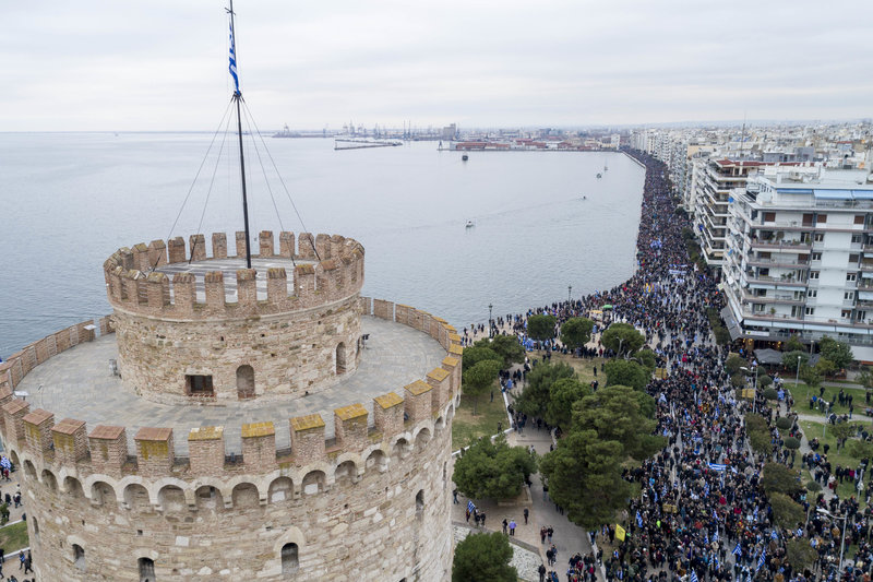 «Η Μακεδονία Είναι Ελλάδα»: Το συλλαλητήριο στην Θεσσαλονίκη