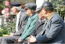 Τέσσερις αλλαγές στις συντάξεις που τις μειώνουν