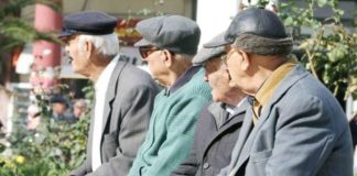 Τέσσερις αλλαγές στις συντάξεις που τις μειώνουν