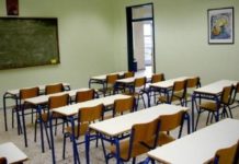 Αλλάζουν οι απουσίες, εγγραφές και επαίνους σε Λύκεια και Γυμνάσια