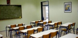 Αλλάζουν οι απουσίες, εγγραφές και επαίνους σε Λύκεια και Γυμνάσια
