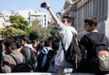 Τέλος στις σχολικές εκδρομές στο εξωτερικό